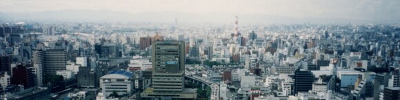 Skyline of Osaka
