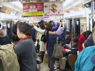 Inside an Osaka subway