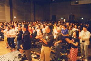 The audience
