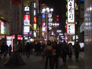 Nightlife in Osaka